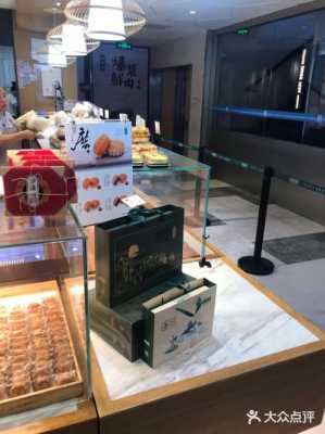 泸溪河桃酥是哪里的品牌,泸溪河桃酥厂怎么样啊-第3张图片-厨房小当家 泸溪河桃酥是哪里的品牌,泸溪河桃酥厂怎么样啊-第3张图片-厨房小当家