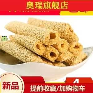 麦芽糖哪里的好（上海麻酥糖哪里最正宗）-第1张图片-厨房小当家