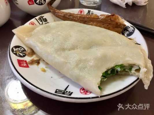 蓬莱第一饼在哪里(蓬莱区特色小吃)-第1张图片-厨房小当家 蓬莱第一饼在哪里(蓬莱区特色小吃)-第1张图片-厨房小当家