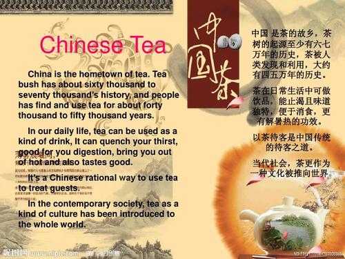 寻茶说加盟怎么样（绿盒外表，写着寻茶，里面是瓷罐，写着CHINESE TEA GIFT，懂茶的知道什么茶吗）-第1张图片-厨房小当家