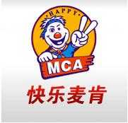 什么品牌的意式咖啡豆好呀,快乐麦肯加盟-第1张图片-厨房小当家 什么品牌的意式咖啡豆好呀,快乐麦肯加盟-第1张图片-厨房小当家