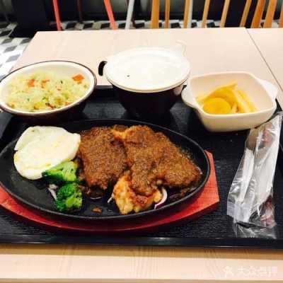 乡村基的菜品,农村做鸡排怎么样好吃-第3张图片-厨房小当家 乡村基的菜品,农村做鸡排怎么样好吃-第3张图片-厨房小当家