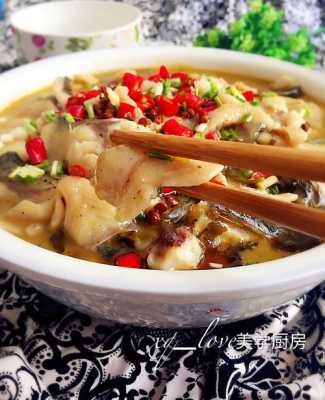 小碗酸菜鱼怎么样（大厨师免浆酸菜鱼的做法）-第3张图片-厨房小当家