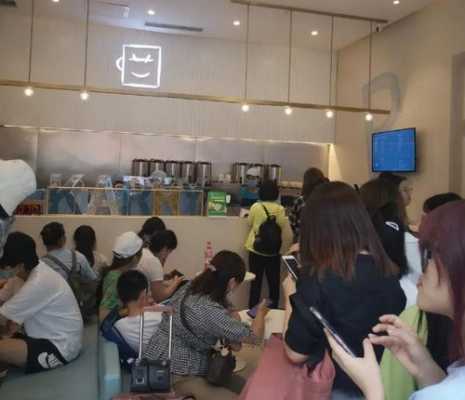 奶茶店生意前景怎么样(奶茶店生意前景怎么样啊)-第1张图片-厨房小当家 奶茶店生意前景怎么样(奶茶店生意前景怎么样啊)-第1张图片-厨房小当家