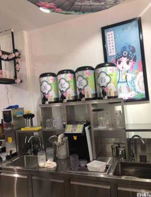 奶茶店生意前景怎么样(奶茶店生意前景怎么样啊)-第3张图片-厨房小当家 奶茶店生意前景怎么样(奶茶店生意前景怎么样啊)-第3张图片-厨房小当家