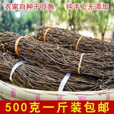 哪里有卖干豆角的(干豆角产地排名)-第1张图片-厨房小当家 哪里有卖干豆角的(干豆角产地排名)-第1张图片-厨房小当家