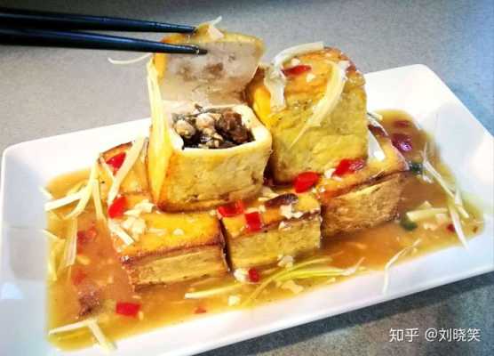 博山老孙做博山菜,豆腐箱是什么菜系-第1张图片-厨房小当家