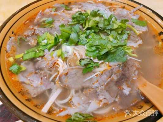 牛肉粉丝汤哪里学(牛肉粉丝汤哪里学的好吃)-第3张图片-厨房小当家 牛肉粉丝汤哪里学(牛肉粉丝汤哪里学的好吃)-第3张图片-厨房小当家