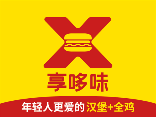 享哆味入股怎么样(享哆味利润怎么样)-第1张图片-厨房小当家 享哆味入股怎么样(享哆味利润怎么样)-第1张图片-厨房小当家