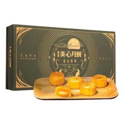 奶黄月饼是哪里的(美心流心奶黄月饼香港卖多少钱)-第1张图片-厨房小当家 奶黄月饼是哪里的(美心流心奶黄月饼香港卖多少钱)-第1张图片-厨房小当家