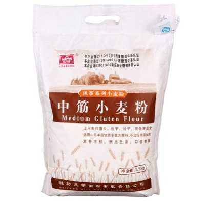 中筋面粉哪里有卖(中筋面粉什么价格)-第1张图片-厨房小当家 中筋面粉哪里有卖(中筋面粉什么价格)-第1张图片-厨房小当家