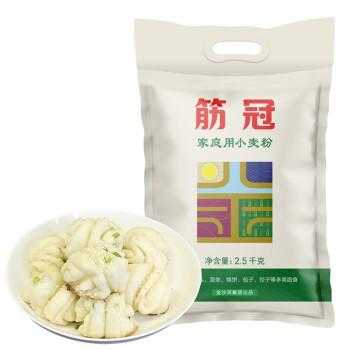 中筋面粉哪里有卖(中筋面粉什么价格)-第2张图片-厨房小当家 中筋面粉哪里有卖(中筋面粉什么价格)-第2张图片-厨房小当家