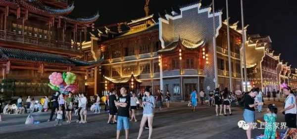 大庸古城和72奇楼哪个值得去,七十二街餐厅怎么样啊-第2张图片-厨房小当家 大庸古城和72奇楼哪个值得去,七十二街餐厅怎么样啊-第2张图片-厨房小当家