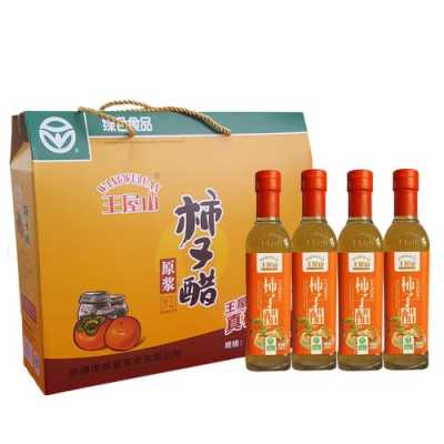 哪里有卖柿子醋的(那个制药收厡汁柿子醋)-第1张图片-厨房小当家 哪里有卖柿子醋的(那个制药收厡汁柿子醋)-第1张图片-厨房小当家