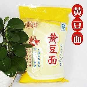 黄豆面哪里有卖的(市场上买3元一斤的黄豆面是真的吗)-第3张图片-厨房小当家 黄豆面哪里有卖的(市场上买3元一斤的黄豆面是真的吗)-第3张图片-厨房小当家
