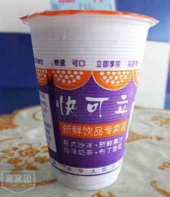 饮客门奶茶怎么样(哪个牌子的速溶奶茶好喝啊)-第3张图片-厨房小当家 饮客门奶茶怎么样(哪个牌子的速溶奶茶好喝啊)-第3张图片-厨房小当家