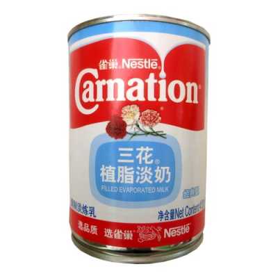 三花淡奶哪里买(三花淡奶哪里买的到)-第3张图片-厨房小当家 三花淡奶哪里买(三花淡奶哪里买的到)-第3张图片-厨房小当家