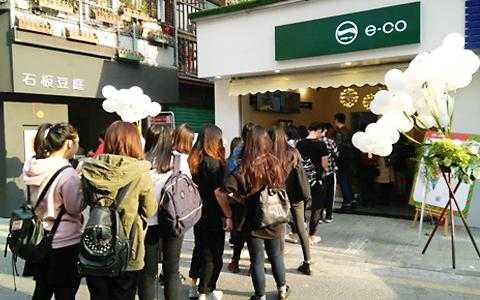 深圳奶茶市场怎么样(深圳奶茶市场怎么样啊)-第3张图片-厨房小当家 深圳奶茶市场怎么样(深圳奶茶市场怎么样啊)-第3张图片-厨房小当家