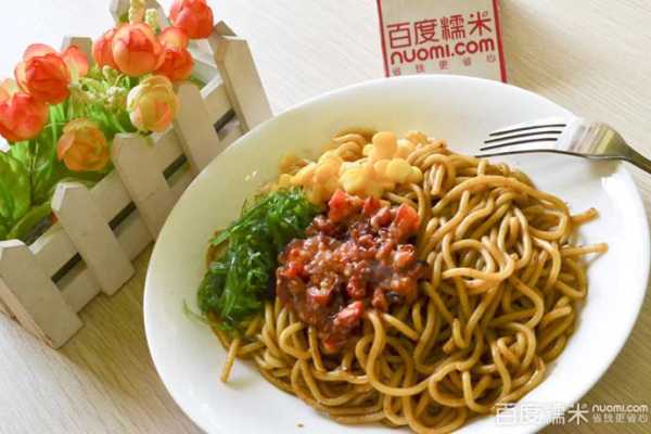 八爪鱼拌面哪里有(八爪鱼拌面哪里有卖)-第1张图片-厨房小当家 八爪鱼拌面哪里有(八爪鱼拌面哪里有卖)-第1张图片-厨房小当家