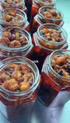 龙虾酱怎么做,自制龙虾酱-第2张图片-厨房小当家