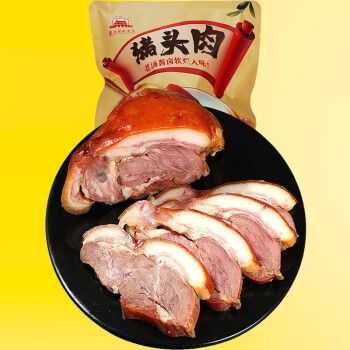 哪里卤猪头肉好吃(哪里卤猪头肉好吃出名)-第2张图片-厨房小当家 哪里卤猪头肉好吃(哪里卤猪头肉好吃出名)-第2张图片-厨房小当家