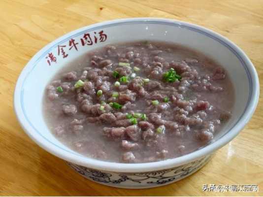 瑞金哪里的牛肉汤(如何做瑞金的牛肉汤)-第2张图片-厨房小当家 瑞金哪里的牛肉汤(如何做瑞金的牛肉汤)-第2张图片-厨房小当家
