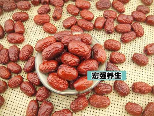 哪里的红枣比较好(红枣好评评语)-第2张图片-厨房小当家 哪里的红枣比较好(红枣好评评语)-第2张图片-厨房小当家