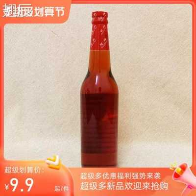 大红浙醋哪里产的,哪里有卖大红浙醋的地方-第3张图片-厨房小当家 大红浙醋哪里产的,哪里有卖大红浙醋的地方-第3张图片-厨房小当家