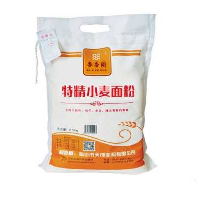 高筋面粉从哪里买（高筋面粉从哪里买的）-第3张图片-厨房小当家