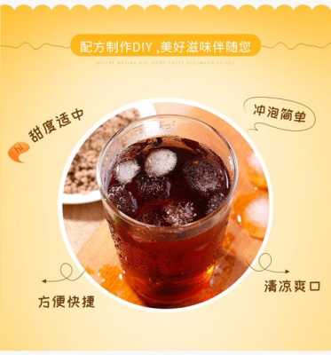 酸梅汤材料哪里买(酸梅汤用什么装)-第2张图片-厨房小当家 酸梅汤材料哪里买(酸梅汤用什么装)-第2张图片-厨房小当家