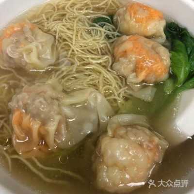 深圳哪里有好吃的云吞面啊,广州云吞面哪里好吃啊-第3张图片-厨房小当家 深圳哪里有好吃的云吞面啊,广州云吞面哪里好吃啊-第3张图片-厨房小当家