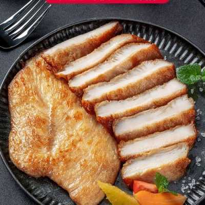 做鸡排用冻的鸡胸肉好还是新鲜的鸡胸肉好,哪里有新鲜的鸡胸肉卖-第1张图片-厨房小当家 做鸡排用冻的鸡胸肉好还是新鲜的鸡胸肉好,哪里有新鲜的鸡胸肉卖-第1张图片-厨房小当家