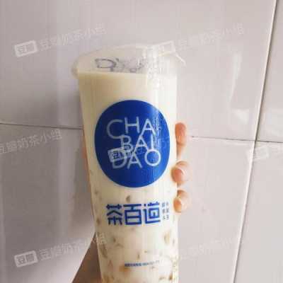 茶百道乌龙茶是什么茶,-第1张图片-厨房小当家 茶百道乌龙茶是什么茶,-第1张图片-厨房小当家