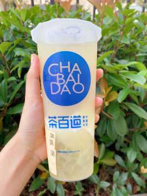 茶百道乌龙茶是什么茶,-第2张图片-厨房小当家 茶百道乌龙茶是什么茶,-第2张图片-厨房小当家