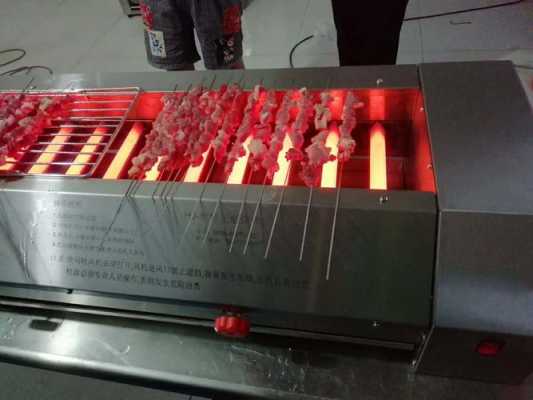 羊肉串的烤箱哪里有(羊肉串的烤箱哪里有卖)-第2张图片-厨房小当家 羊肉串的烤箱哪里有(羊肉串的烤箱哪里有卖)-第2张图片-厨房小当家