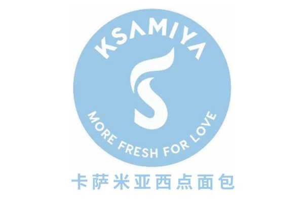 卡萨米亚属于几线品牌,卡萨米亚牌子怎么样啊-第3张图片-厨房小当家 卡萨米亚属于几线品牌,卡萨米亚牌子怎么样啊-第3张图片-厨房小当家