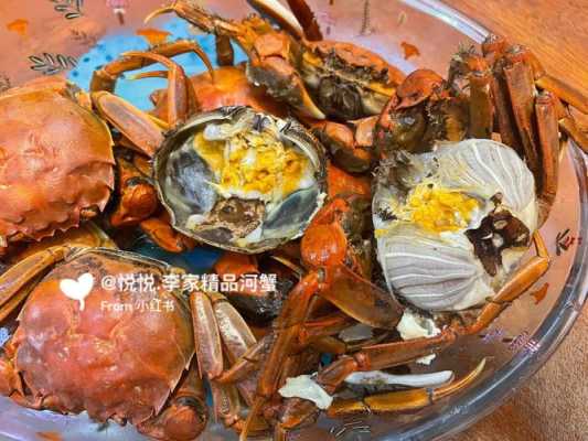 六月黄去哪里吃(六月黄在哪里吃)-第3张图片-厨房小当家 六月黄去哪里吃(六月黄在哪里吃)-第3张图片-厨房小当家