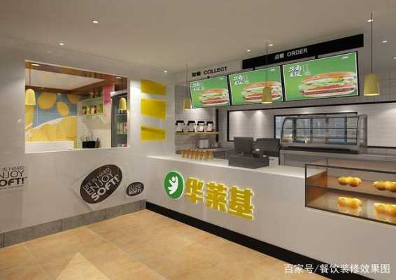 十多平可以开汉堡店吗,卖可多汉堡店怎么样啊-第1张图片-厨房小当家 十多平可以开汉堡店吗,卖可多汉堡店怎么样啊-第1张图片-厨房小当家