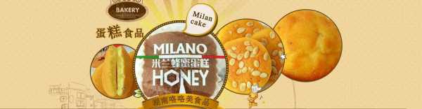长沙咯咯美食品怎么样（长沙咯咯美食品怎么样）-第2张图片-厨房小当家