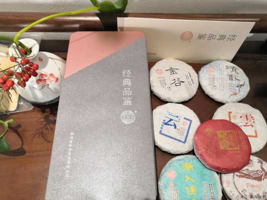 清欢饼哪里有卖的(清欢饼哪里有卖的啊)-第3张图片-厨房小当家 清欢饼哪里有卖的(清欢饼哪里有卖的啊)-第3张图片-厨房小当家