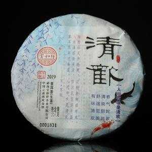 清欢饼哪里有卖的(清欢饼哪里有卖的啊)-第2张图片-厨房小当家 清欢饼哪里有卖的(清欢饼哪里有卖的啊)-第2张图片-厨房小当家