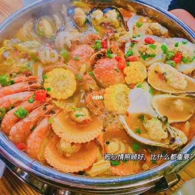 怎么样介绍海鲜大咖(全国十大品牌的海鲜大咖是有哪些呢)-第1张图片-厨房小当家 怎么样介绍海鲜大咖(全国十大品牌的海鲜大咖是有哪些呢)-第1张图片-厨房小当家