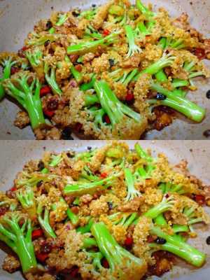 豆豉爆花菜的做法,豆豉哪里好吃-第1张图片-厨房小当家 豆豉爆花菜的做法,豆豉哪里好吃-第1张图片-厨房小当家