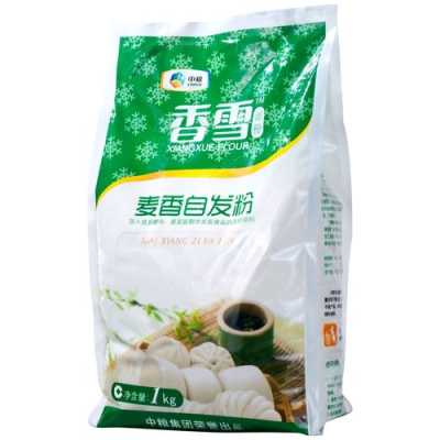 自发粉哪里-第1张图片-厨房小当家 自发粉哪里-第1张图片-厨房小当家