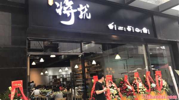 将就快餐店怎么样(将就快餐加盟)-第2张图片-厨房小当家 将就快餐店怎么样(将就快餐加盟)-第2张图片-厨房小当家
