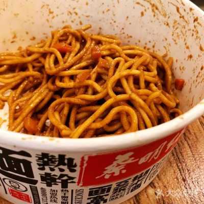 蔡明伟面馆怎么样(杭州面馆排名前十名)-第2张图片-厨房小当家 蔡明伟面馆怎么样(杭州面馆排名前十名)-第2张图片-厨房小当家