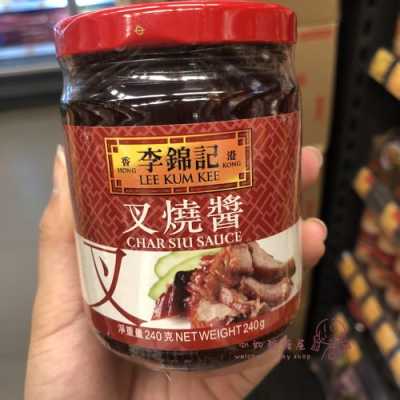 哪里买叉烧酱(哪里买叉烧酱便宜)-第2张图片-厨房小当家 哪里买叉烧酱(哪里买叉烧酱便宜)-第2张图片-厨房小当家