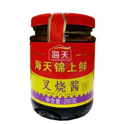 哪里买叉烧酱(哪里买叉烧酱便宜)-第3张图片-厨房小当家 哪里买叉烧酱(哪里买叉烧酱便宜)-第3张图片-厨房小当家