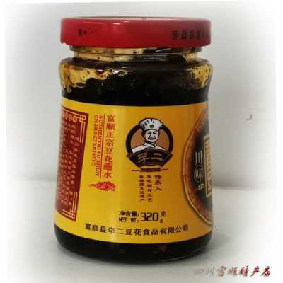 豆花蘸水哪个牌子的好吃,豆花蘸水哪里的好吃-第1张图片-厨房小当家 豆花蘸水哪个牌子的好吃,豆花蘸水哪里的好吃-第1张图片-厨房小当家