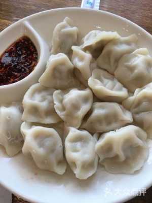 饺子家的味道怎么样(白菜猪肉饺子为什么会有膻味)-第1张图片-厨房小当家 饺子家的味道怎么样(白菜猪肉饺子为什么会有膻味)-第1张图片-厨房小当家